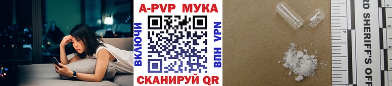 Сколько стоит Бикин COCAIN СОЛЬ АМФ Меф