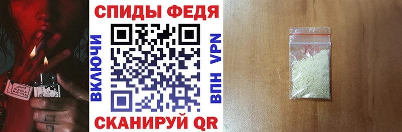 где купить наркоту  Бикин  Амфетамин 98% 