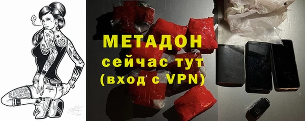 бутик Алексеевка