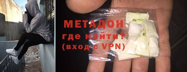 бутик Алексеевка