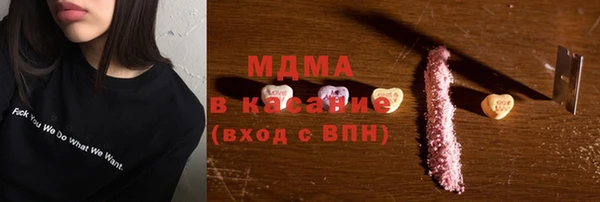 круглые Алексин