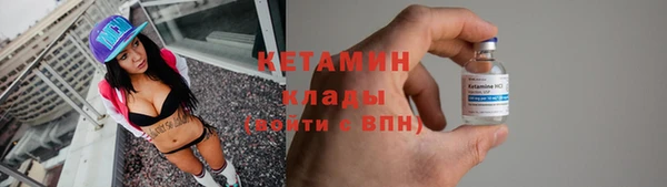 бутик Алексеевка