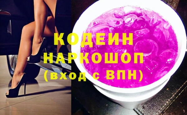 бутик Алексеевка