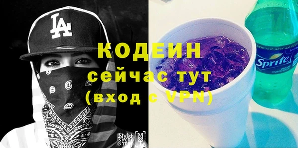 apvp Сатка