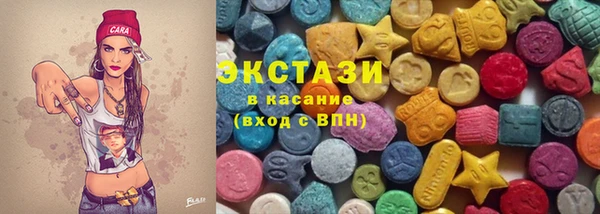 бутик Алексеевка