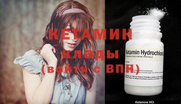 круглые Алексин