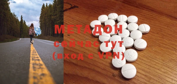 круглые Алексин
