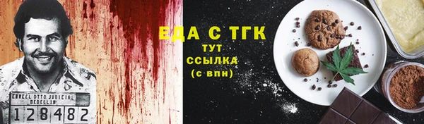 бутик Алексеевка