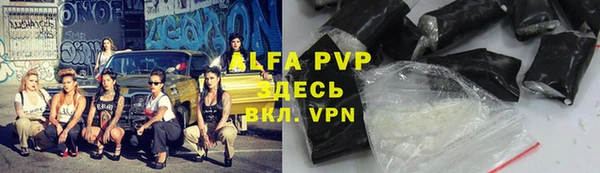 бутик Алексеевка